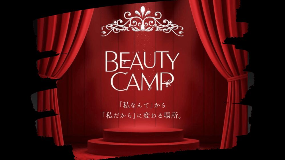 OCT の写真